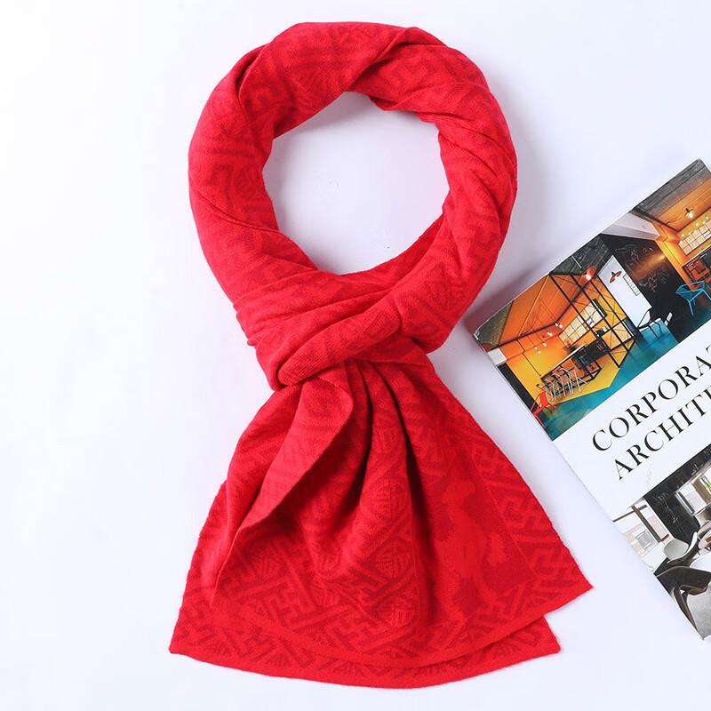 Hengyuanxiang 2024 Red Wool Zodiac Scarf One Size, Horse
Hengyuanxiang 2024 Red Wool Zodiac Scarf One Size, Horse