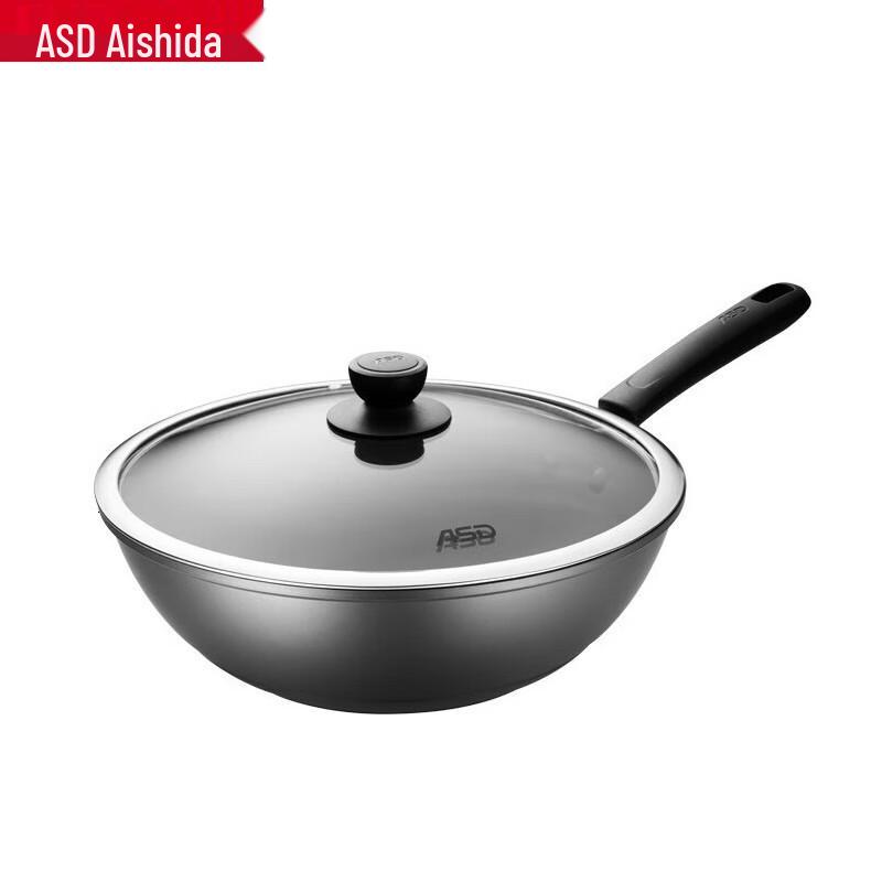 ASD Lightweight 32cm Non-stick Low Smoke Stir-fry Wok
ASD Lightweight 32cm Non-stick Low Smoke Stir-fry Wok