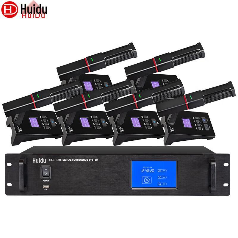 Huidu GLE-450S Professional Digital Conference System Microphone (CN version)
Huidu GLE-450S Professional Digital Conference System Microphone (CN version)