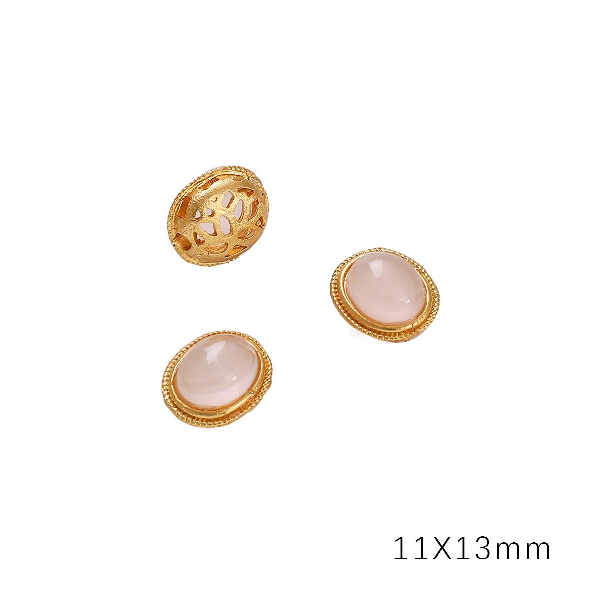 Медный песок, золото, полая перегородка, бусина для изготовления ювелирных изделий своими руками, аксессуары для рукоделия 11x13mm белый
Медный песок, золото, полая перегородка, бусина для изготовления ювелирных изделий своими руками, аксессуары для рукоделия 11x13mm белый