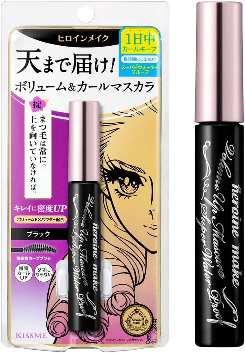 Тушь для ресниц Heroine Make Volume UP Super WP 01 Black 6 г Водостойкая формула, устойчивая к истиранию и царапинам. В комплекте с оригинальной салфеткой, устойчивой к слезам, поту, воде,
Тушь для ресниц Heroine Make Volume UP Super WP 01 Black 6 г Водостойкая формула, устойчивая к истиранию и царапинам. В комплекте с оригинальной салфеткой, устойчивой к слезам, поту, воде,
