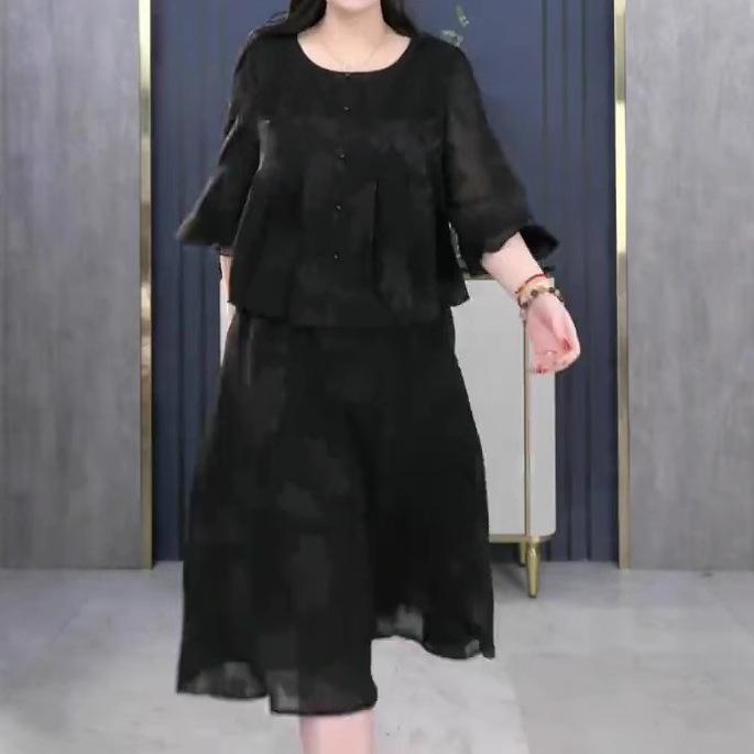 Plus Size Chiffon Jacquard Two-Piece Dress for Spring/Summer - High-End Style for Women 4XL (180-200 jin) чорний
Plus Size Chiffon Jacquard Two-Piece Dress for Spring/Summer - High-End Style for Women 4XL (180-200 jin) чорний