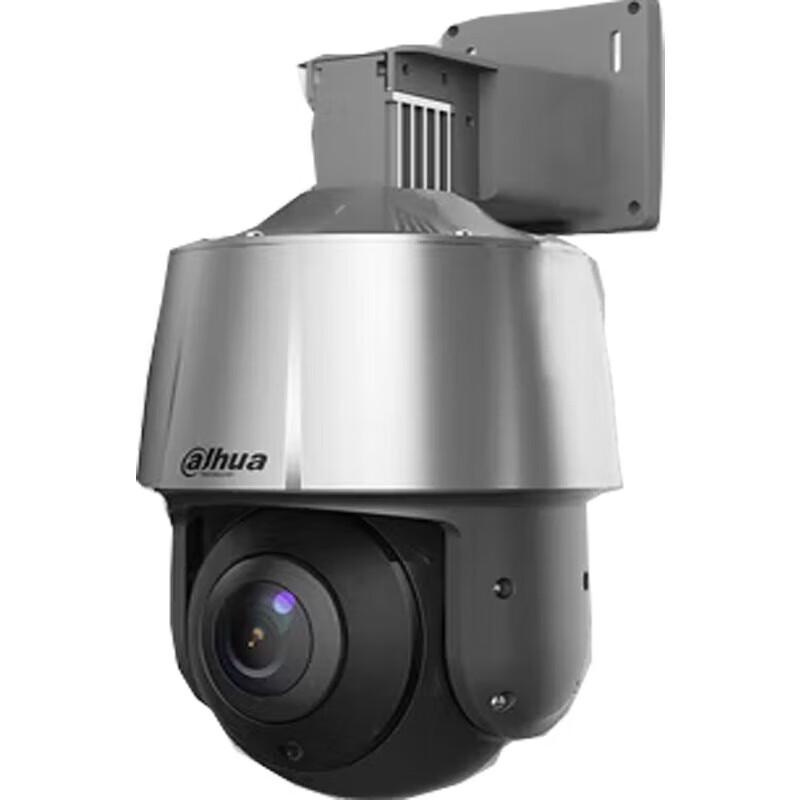 Dahua 2MP 4G Outdoor PTZ Security Camera CN plug (adapter included)
Dahua 2MP 4G Outdoor PTZ Security Camera CN plug (adapter included)