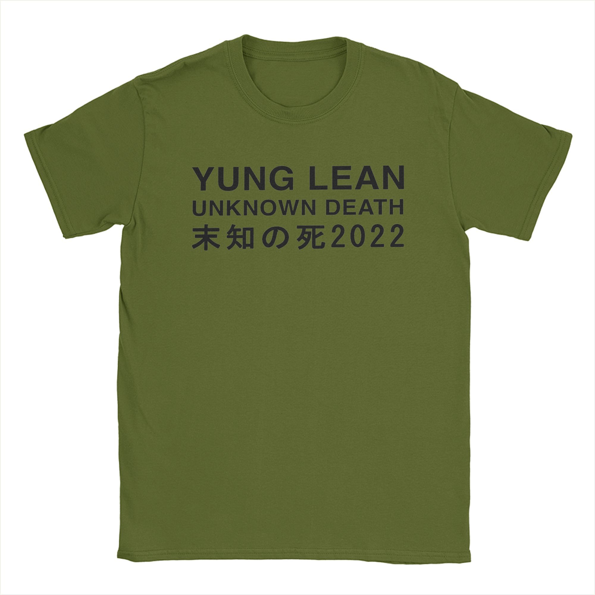 Повсякденна футболка Yung Lean Merch Unknown Death 2002 для чоловіків, з круглим вирізом, бавовняна футболка, футболка з коротким рукавом для туру по альбому, подарунковий одяг XL
Повсякденна футболка Yung Lean Merch Unknown Death 2002 для чоловіків, з круглим вирізом, бавовняна футболка, футболка з коротким рукавом для туру по альбому, подарунковий одяг XL