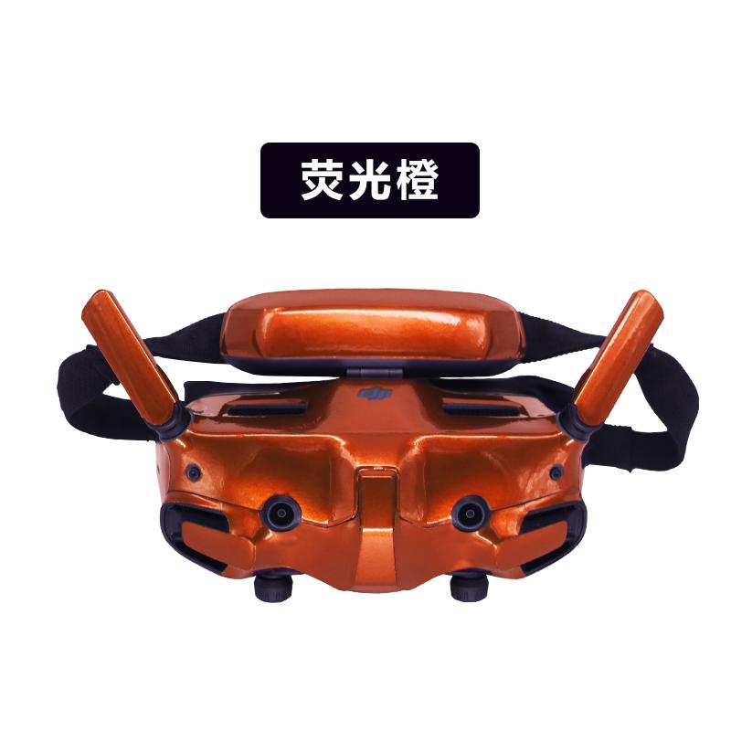 Fluorescent Stickers For DJI Avata 3 Goggles 3 Waterproof Scratch Resistant Protective Skins Drone Accessories фіолетовий
Fluorescent Stickers For DJI Avata 3 Goggles 3 Waterproof Scratch Resistant Protective Skins Drone Accessories фіолетовий