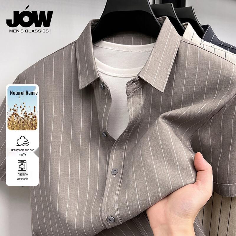 JOW Men s Ramie Short Sleeve Casual Striped Shirt 3XL
JOW Men s Ramie Short Sleeve Casual Striped Shirt 3XL