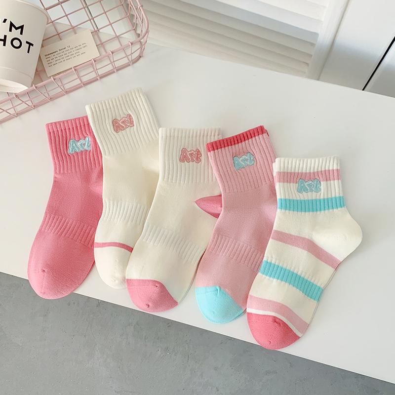 Ladies Spring and Summer New Letter Embroidery All Kinds of College Style Breathable Pink Socks 1 pair
Ladies Spring and Summer New Letter Embroidery All Kinds of College Style Breathable Pink Socks 1 pair