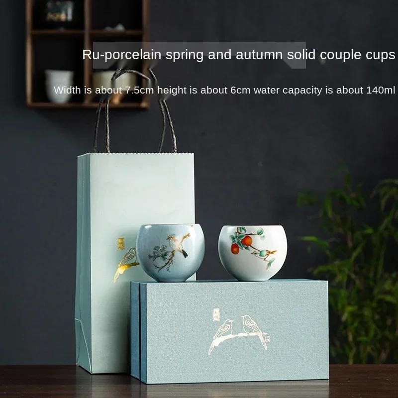 Ru-Porcelain Tea Cup Ceramic Kung Fu Couple Cups Ru Ware Natural Crack Supportable Master Cup Persimmon Single Cup Gift Box 200ml
Ru-Porcelain Tea Cup Ceramic Kung Fu Couple Cups Ru Ware Natural Crack Supportable Master Cup Persimmon Single Cup Gift Box 200ml