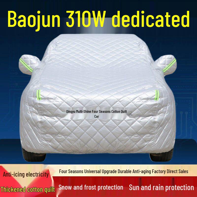 Baojun 310W All-Season Thickened Car Cover: Sun, Rain, and Snow Protection with Heat Insulation Quilt. Baojun 310W
Baojun 310W All-Season Thickened Car Cover: Sun, Rain, and Snow Protection with Heat Insulation Quilt. Baojun 310W