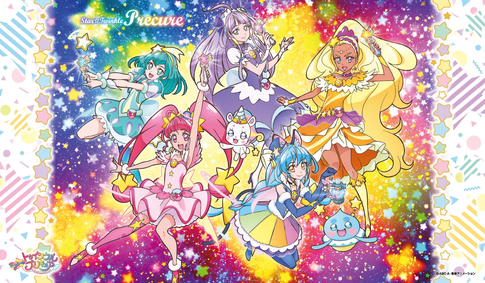 Ensky Характерный резиновый коврик PreCure StarTwinkle (В) (ENR-033)
Ensky Характерный резиновый коврик PreCure StarTwinkle (В) (ENR-033)