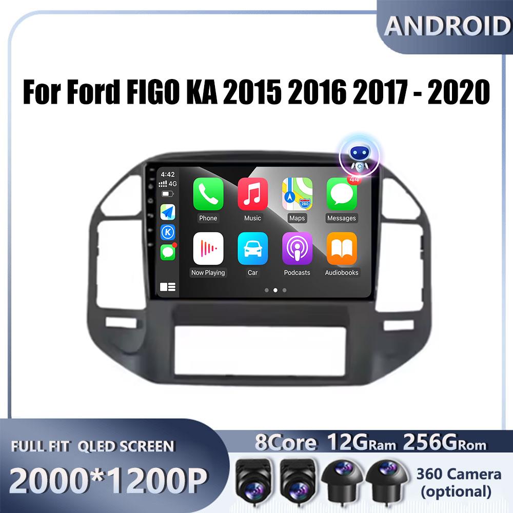 For Ford FIGO KA 2015 2016 2017 - 2020 Car Android Carplay Auto Radio Navigation GPS Multimedia Video Player DSP 4G AMI WIFI
For Ford FIGO KA 2015 2016 2017 - 2020 Car Android Carplay Auto Radio Navigation GPS Multimedia Video Player DSP 4G AMI WIFI