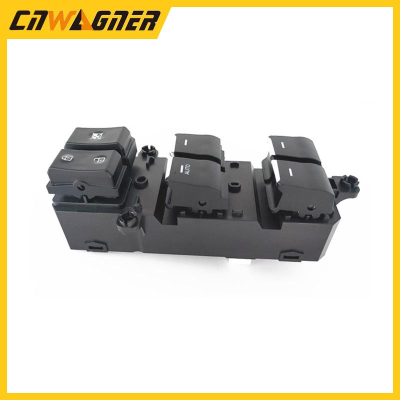 Hyundai Tucson Power Window Lifter Switch 93570-F8020 F80204X Electric
Hyundai Tucson Power Window Lifter Switch 93570-F8020 F80204X Electric