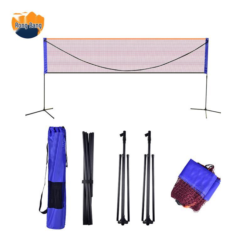 Rongbang Portable Badminton Net Stand
Rongbang Portable Badminton Net Stand