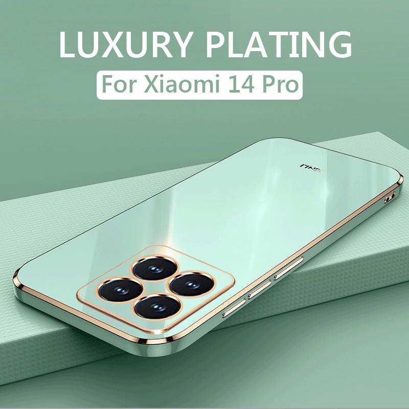 Роскошный чехол для телефона с покрытием для Xiaomi 14 Pro 14 Ultra Xiaomi14 Pro 5G противоударный мягкий чехол TPU Fundas For Xiaomi 14 зелёный
Роскошный чехол для телефона с покрытием для Xiaomi 14 Pro 14 Ultra Xiaomi14 Pro 5G противоударный мягкий чехол TPU Fundas For Xiaomi 14 зелёный