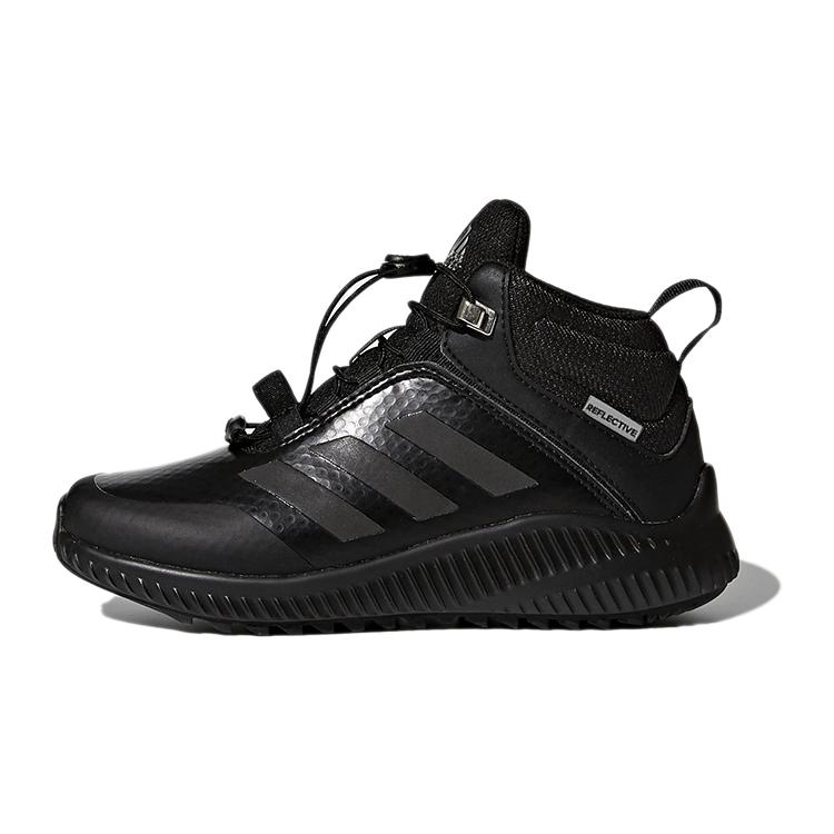 Adidas Fortatrail Mid K Sports Cushioning Breathable Abrasion Resistant Slip Resistant S81126 29
Adidas Fortatrail Mid K Sports Cushioning Breathable Abrasion Resistant Slip Resistant S81126 29