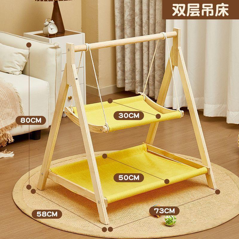Double Layer Cat Hammock Bed with Wooden Frame All Season Pet Swing for Cats
Double Layer Cat Hammock Bed with Wooden Frame All Season Pet Swing for Cats