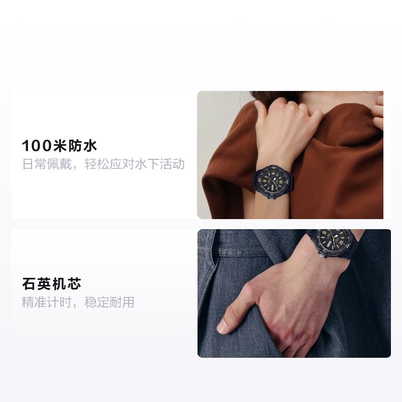 CASIO 100m waterproof Quartz resin strap men and women same style black dial MRW200H-1B3V чёрный
CASIO 100m waterproof Quartz resin strap men and women same style black dial MRW200H-1B3V чёрный