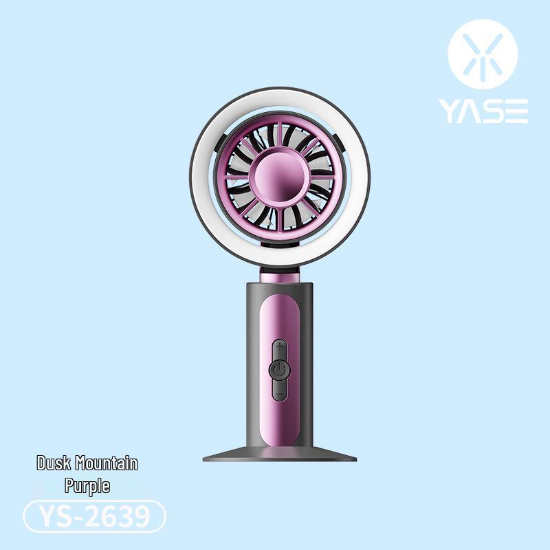Portable Desktop Wind Turbine Fan: Handheld, USB Rechargeable, Digital Display, Powerful Air Concentrator High-Speed Fan with Light 120 Levels
Portable Desktop Wind Turbine Fan: Handheld, USB Rechargeable, Digital Display, Powerful Air Concentrator High-Speed Fan with Light 120 Levels