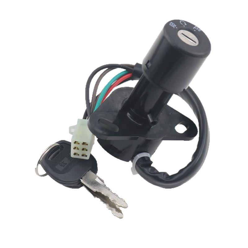 Key Ignition Switch for GS Suzuki King 125, Qianjiang, Zongshen, Loncin, Diamond Leopard, Silver Leopard - 4-wire/6-wire Compatibility
Key Ignition Switch for GS Suzuki King 125, Qianjiang, Zongshen, Loncin, Diamond Leopard, Silver Leopard - 4-wire/6-wire Compatibility