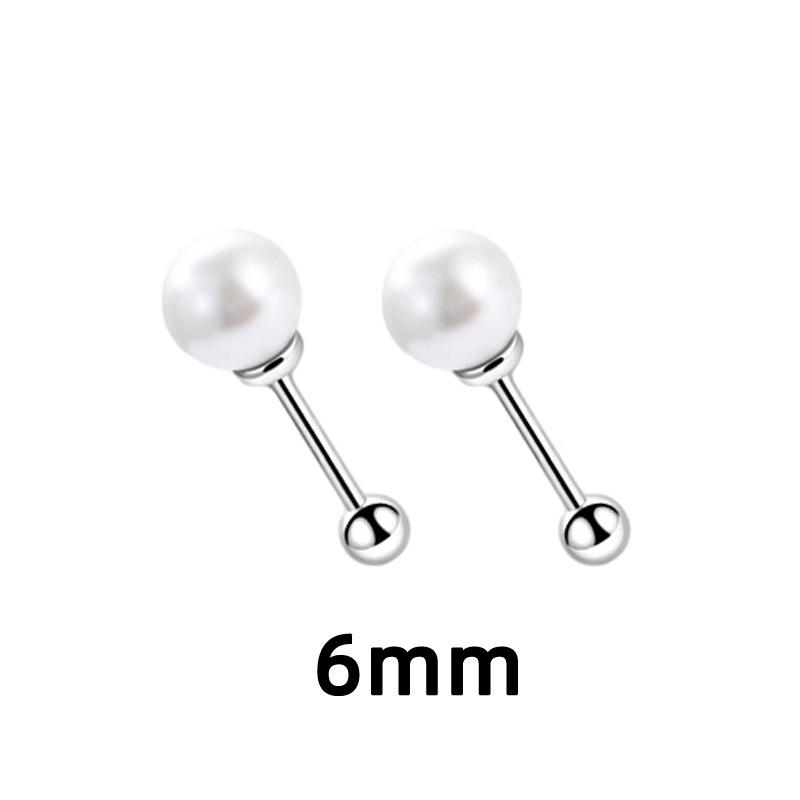 Серьги Жемчужные Шипы для Ушей Винтовые Серьги для Поднятия Пирсинга Продвинутый Смысл Маленький Набор Серег Носить Летние Серьги
