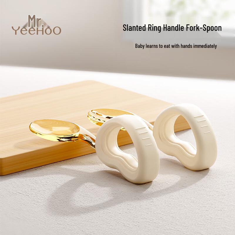 YEEHOO Детский набор тренировочных ложки и вилки для самостоятельного кормления
YEEHOO Детский набор тренировочных ложки и вилки для самостоятельного кормления