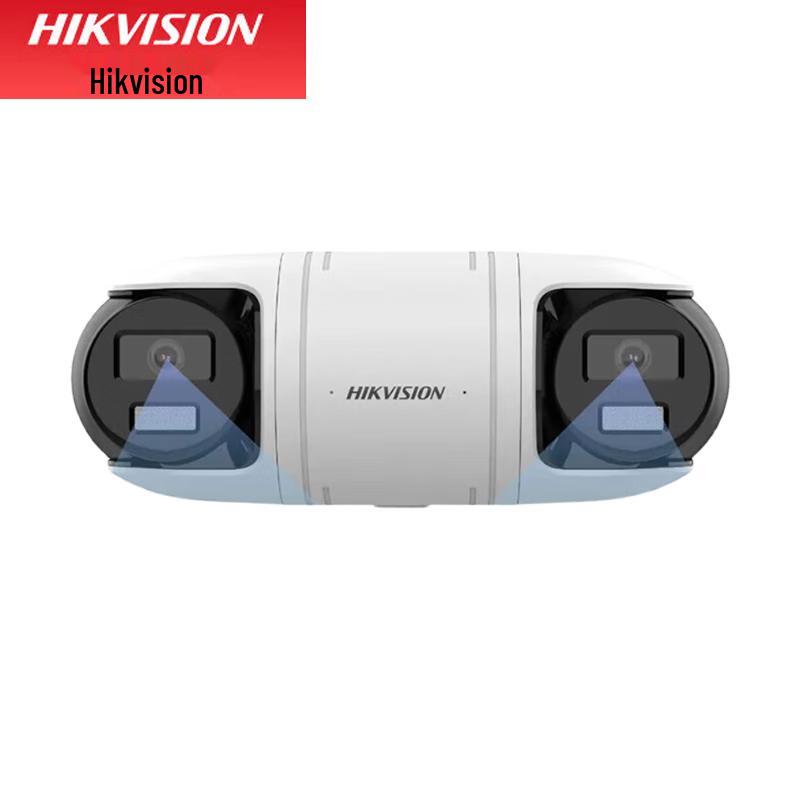 Hikvision 4MP Full-Color PoE IP Security Camera CN plug (adapter included)
Hikvision 4MP Full-Color PoE IP Security Camera CN plug (adapter included)