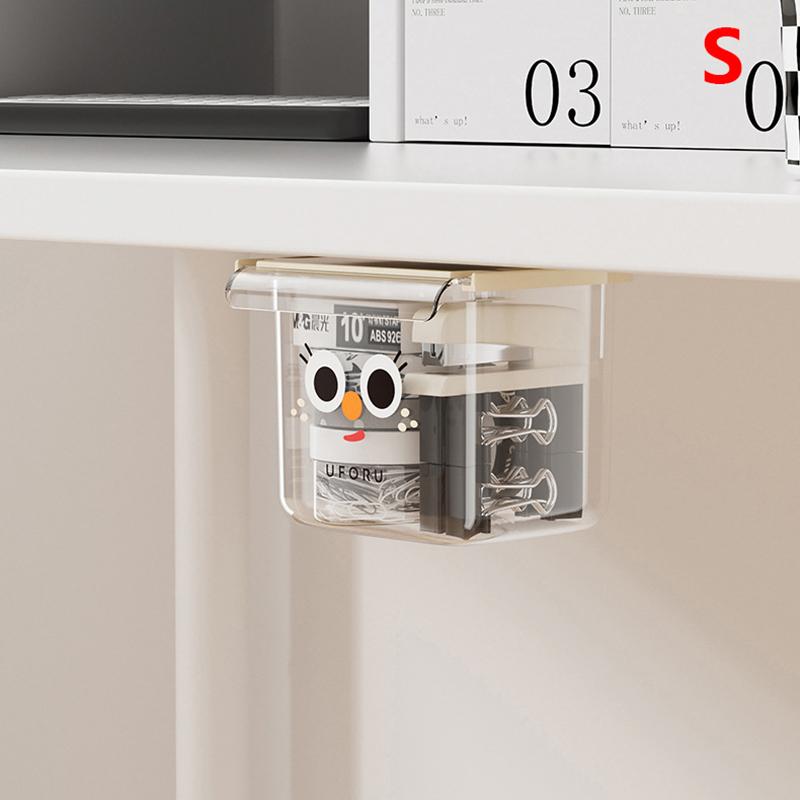 Hidden Desk Storage Rack; Great Capacity; Transparent Box for Student Dormitory
Hidden Desk Storage Rack; Great Capacity; Transparent Box for Student Dormitory