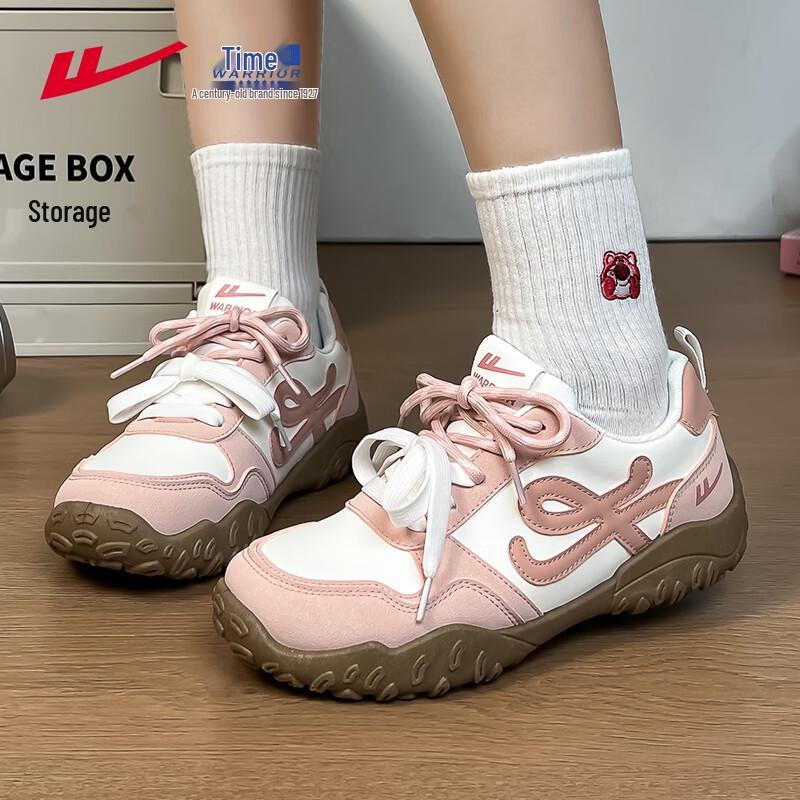 Warrior Women s Lightweight Ballet German Trainer Shoes WXY-M711L 35
Warrior Women s Lightweight Ballet German Trainer Shoes WXY-M711L 35