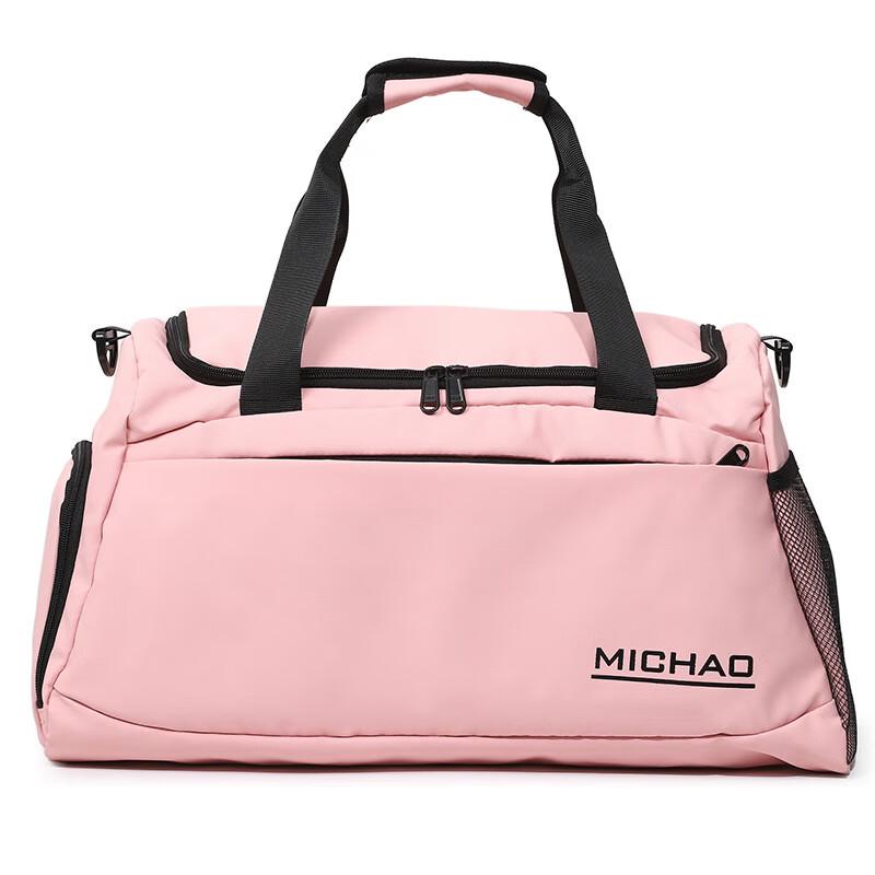 LIDU Men s Large Capacity Travel Duffel Bag 5L
LIDU Men s Large Capacity Travel Duffel Bag 5L