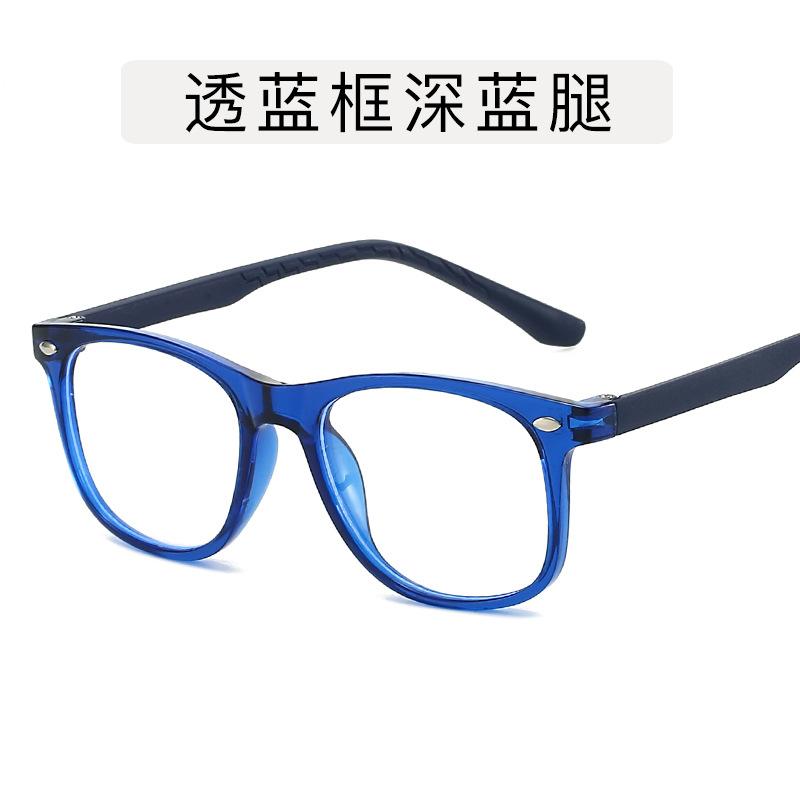 Children s anti blue light eyeglasses color square frame silicone leg glasses frame children s eye protection reading glasses
Children s anti blue light eyeglasses color square frame silicone leg glasses frame children s eye protection reading glasses