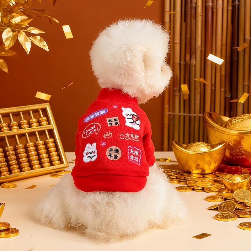 Pet Spring and Autumn Small Dog Puppy Dog Cat Warm Comfortable Tiger Head New Year s Jacket xs - bust 30cm, length 20cm (approx.)
Pet Spring and Autumn Small Dog Puppy Dog Cat Warm Comfortable Tiger Head New Year s Jacket xs - bust 30cm, length 20cm (approx.)