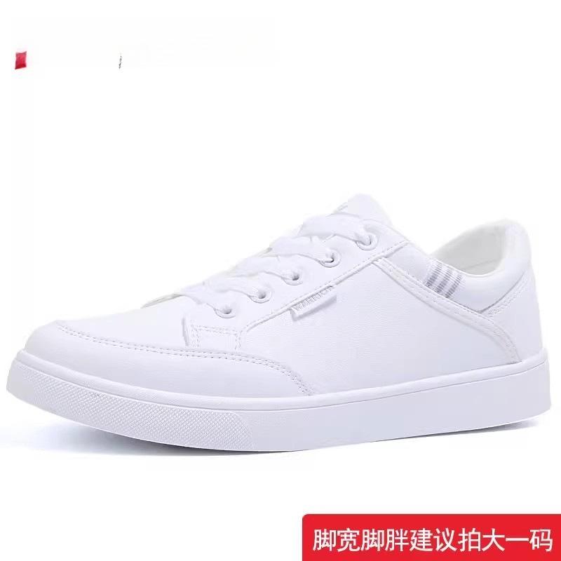 Official Flagship Store Little White Shoes Men s Shoes 2026 New Autumn Versatile Couples Casual Sports Board Shoes Men s 44 pull back genuine in stock
Official Flagship Store Little White Shoes Men s Shoes 2026 New Autumn Versatile Couples Casual Sports Board Shoes Men s 44 pull back genuine in stock