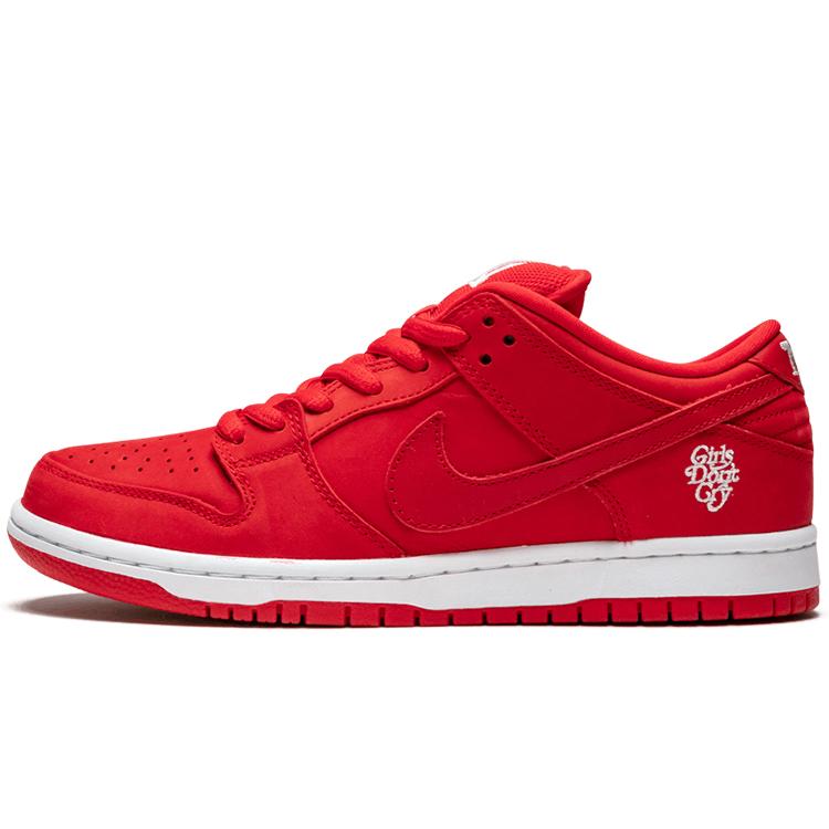 Nike Sb Dunk Low Verdy Girls Don t Cry BQ6832-600 41
Nike Sb Dunk Low Verdy Girls Don t Cry BQ6832-600 41