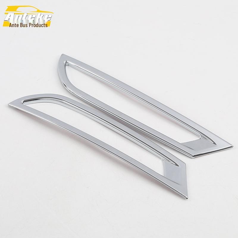 Compatible 17-5 Series Rear Fog Light Trim and Trunk Frame Decorative Accessories
Compatible 17-5 Series Rear Fog Light Trim and Trunk Frame Decorative Accessories