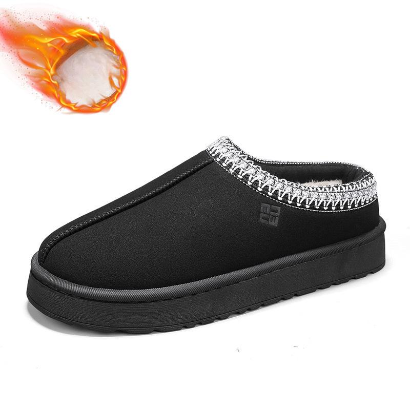 Чоловічі зимові теплі тапочки зі штучної замші, міні-черевики на платформі, короткі ботильйони проти ковзання, для чоловіків, кросівки з хутряною флісовою підкладкою, домашні черевики для приміщень 38-39
Чоловічі зимові теплі тапочки зі штучної замші, міні-черевики на платформі, короткі ботильйони проти ковзання, для чоловіків, кросівки з хутряною флісовою підкладкою, домашні черевики для приміщень 38-39