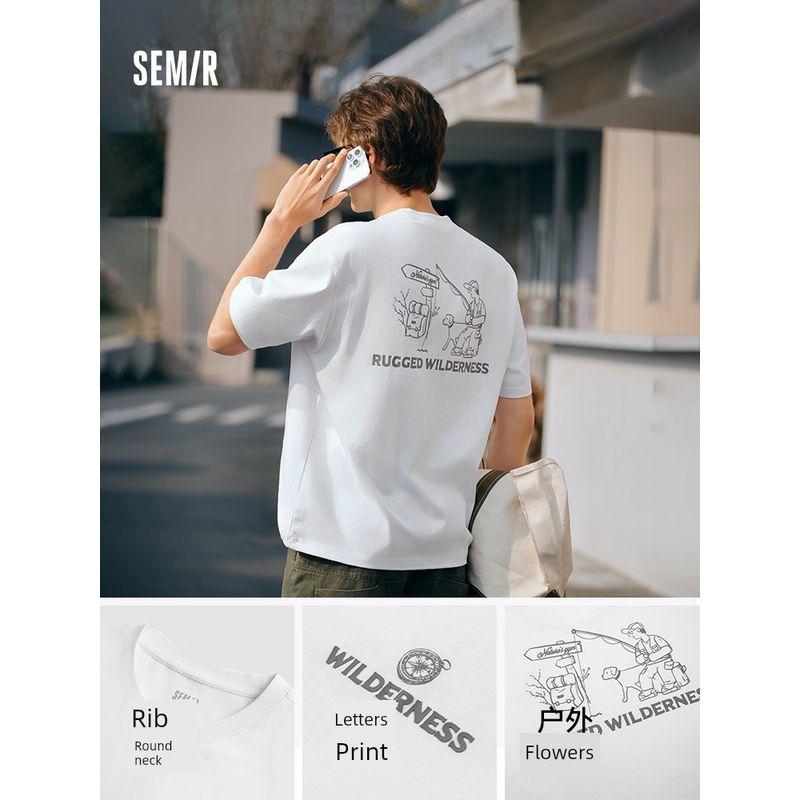 Senma Same Style with Mall Tops Couple s Short-Sleeved T-shirt Black 90001 170/88A/M
Senma Same Style with Mall Tops Couple s Short-Sleeved T-shirt Black 90001 170/88A/M