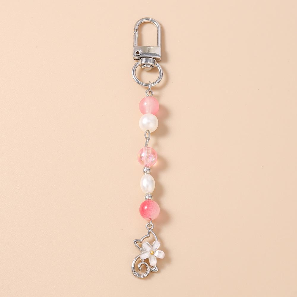 Faux Pearl Keychain Gold Silver Tone Keychain Sunflower Heart Keychain Long-Lasting Heart Charm Bag Accessory
Faux Pearl Keychain Gold Silver Tone Keychain Sunflower Heart Keychain Long-Lasting Heart Charm Bag Accessory