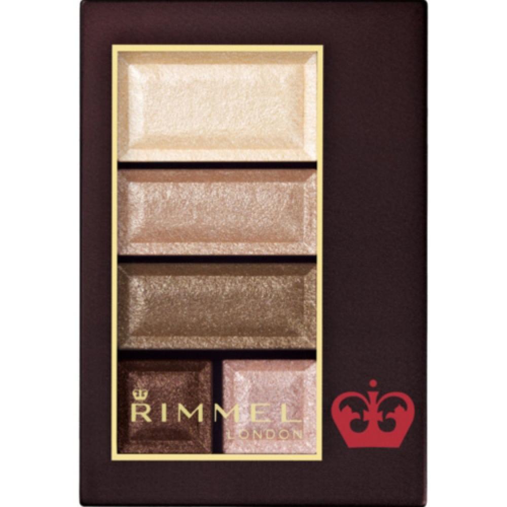 Rimmel Chocolat Sweet Eyes 009 Теплый коричневый 4,6г
Rimmel Chocolat Sweet Eyes 009 Теплый коричневый 4,6г