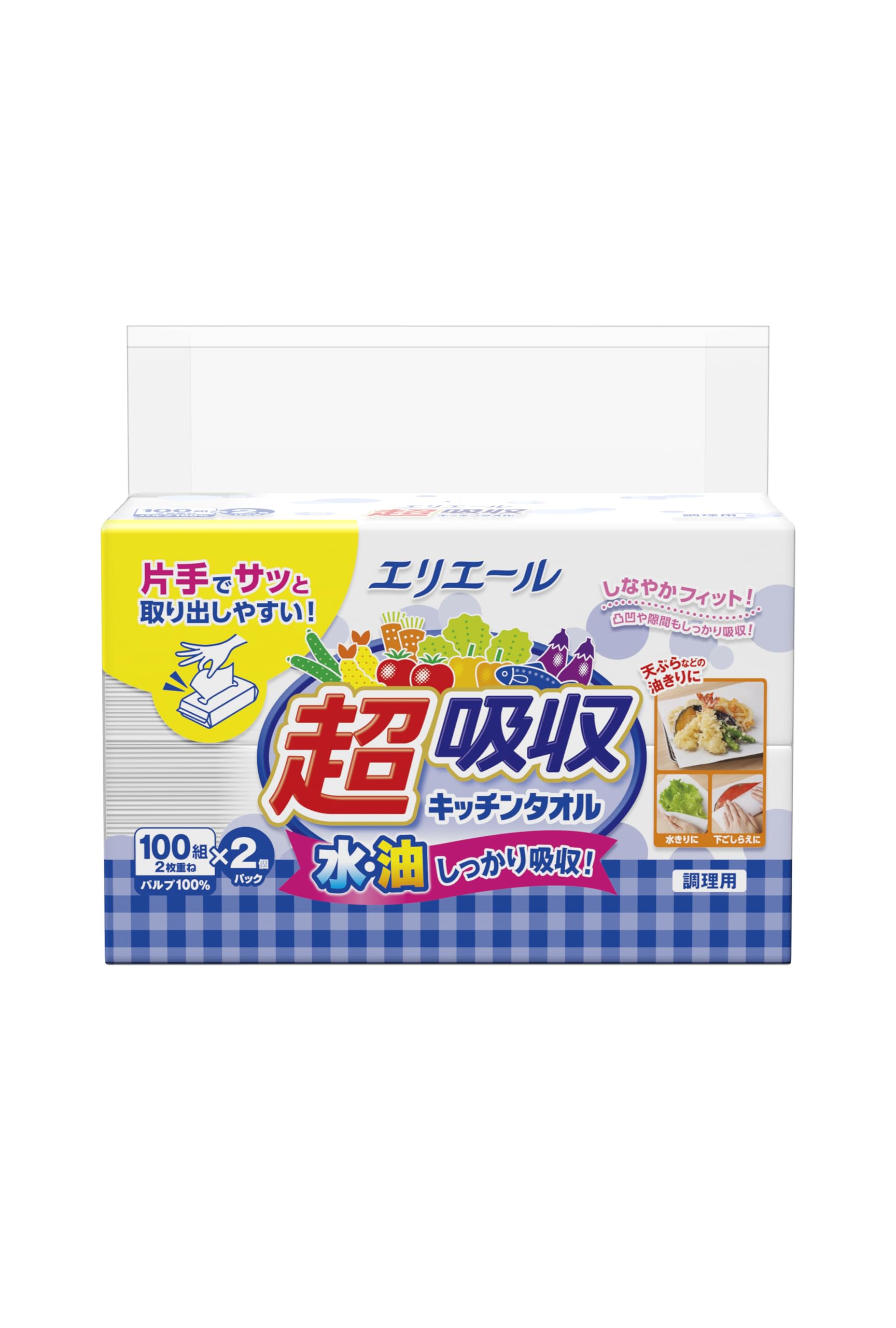Elleair Kitchen Paper Суперабсорбирующие кухонные полотенца Листовой тип 100 пар x 2 упаковки Целлюлоза 100%
Elleair Kitchen Paper Суперабсорбирующие кухонные полотенца Листовой тип 100 пар x 2 упаковки Целлюлоза 100%