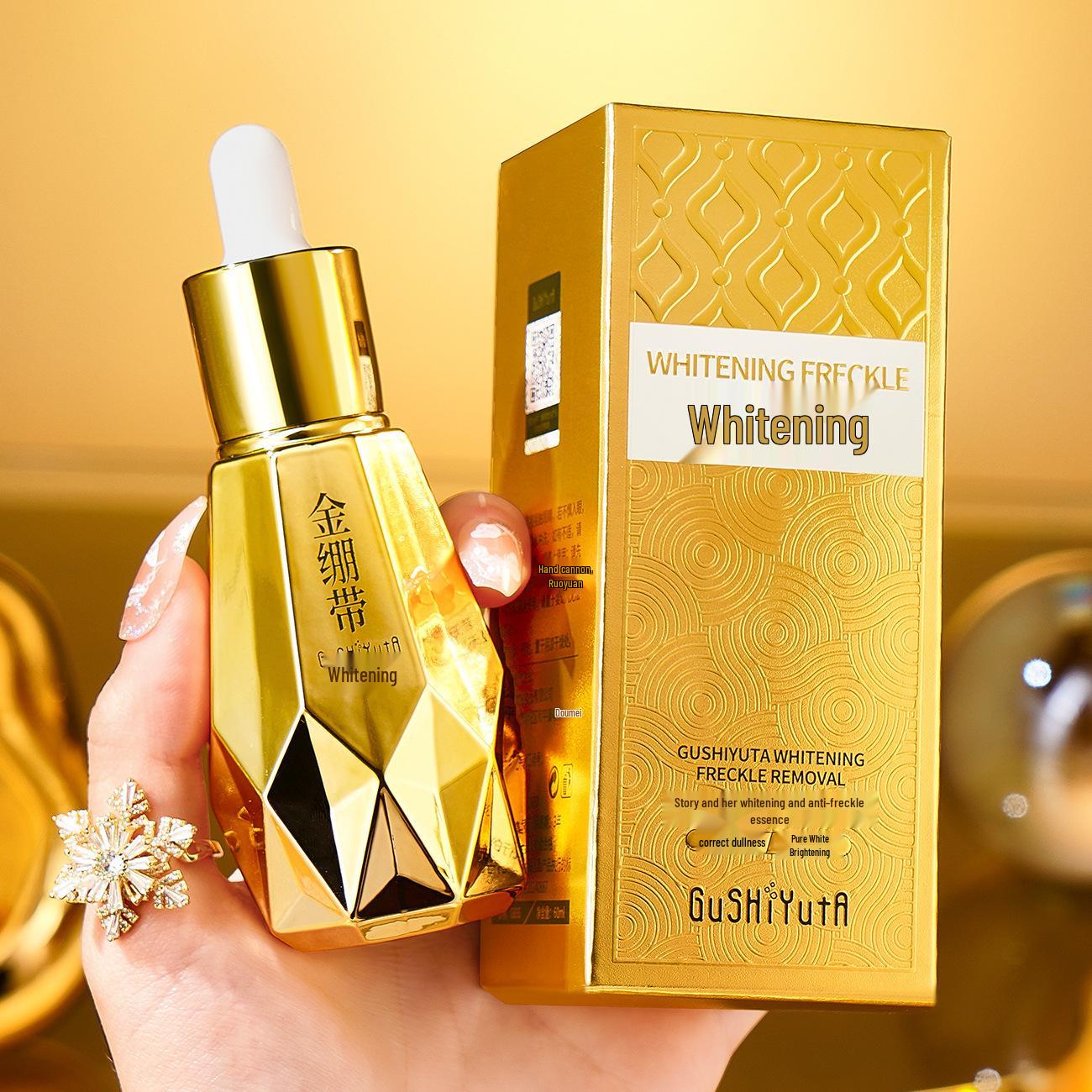 Story & Her Beauty Salon 60 мл Увлажняющая и отбеливающая эссенция для удаления веснушек
Story & Her Beauty Salon 60 мл Увлажняющая и отбеливающая эссенция для удаления веснушек