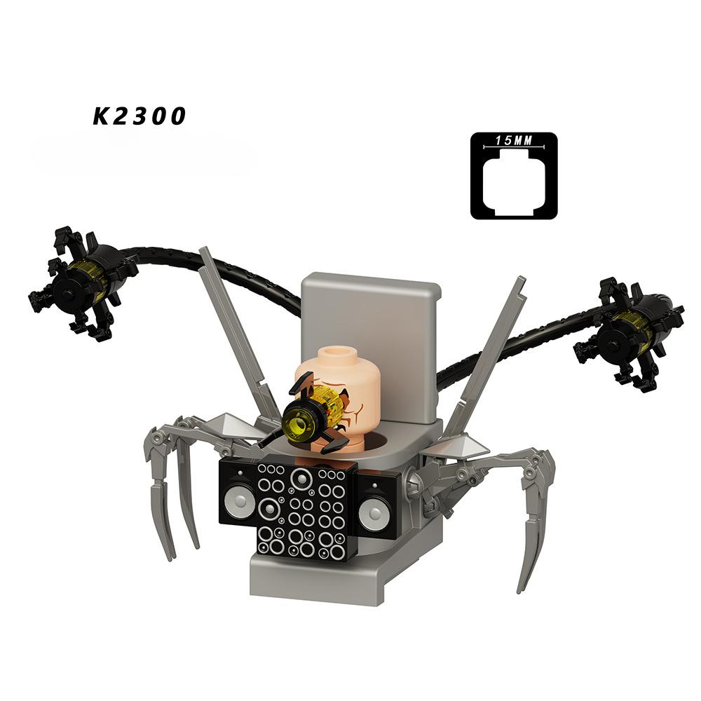 KDL846 MOC Аниме Коллекция Строительные Блоки Модели Кирпичики Аксессуары Кирпичики Детские Игрушки Рождественские Подарки
KDL846 MOC Аниме Коллекция Строительные Блоки Модели Кирпичики Аксессуары Кирпичики Детские Игрушки Рождественские Подарки