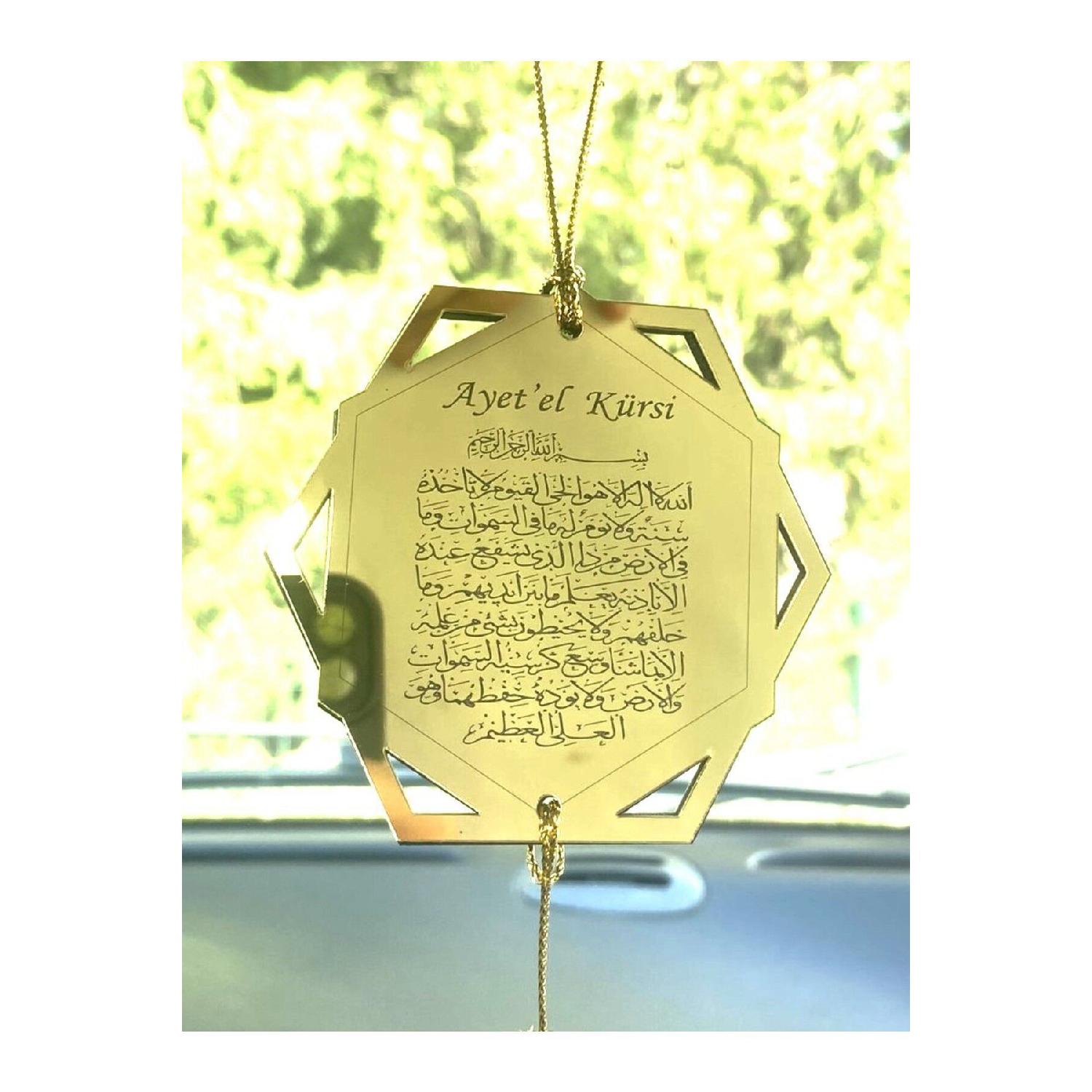 Plexi Double Sided Car Rearview Mirror Ornament Hexagonal Ayetel Kursi And Evil Eye Prayer Gold
Plexi Double Sided Car Rearview Mirror Ornament Hexagonal Ayetel Kursi And Evil Eye Prayer Gold