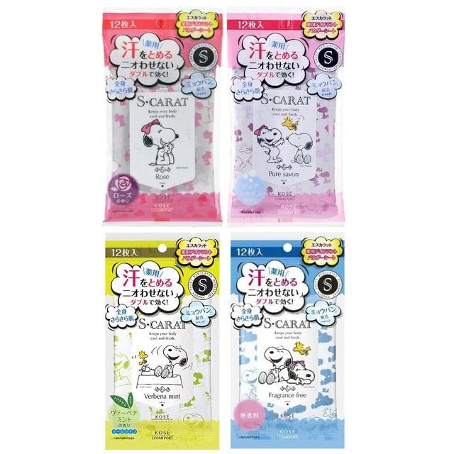 Kose - Peanuts Snoopy S Carat Deodorant Powder Sheet Pure Savon - 12 pcs
Kose - Peanuts Snoopy S Carat Deodorant Powder Sheet Pure Savon - 12 pcs