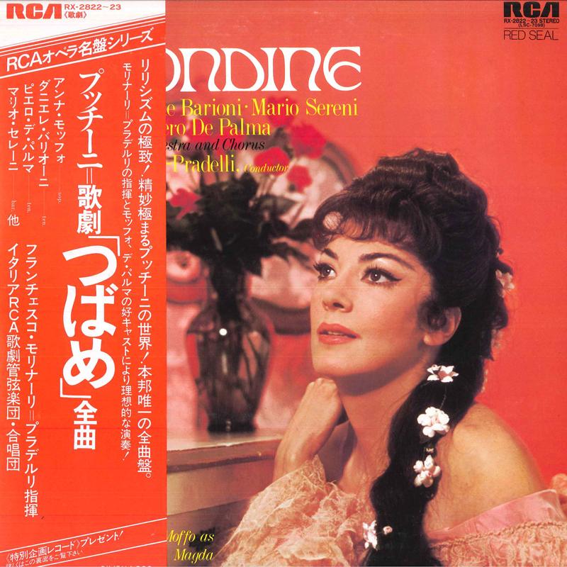 LP Record FRANCESCO MOLINARI-PRADELLI, RCA IT - Puccini La Rondine RX282223 RCA Japan Obi Classical Used
LP Record FRANCESCO MOLINARI-PRADELLI, RCA IT - Puccini La Rondine RX282223 RCA Japan Obi Classical Used