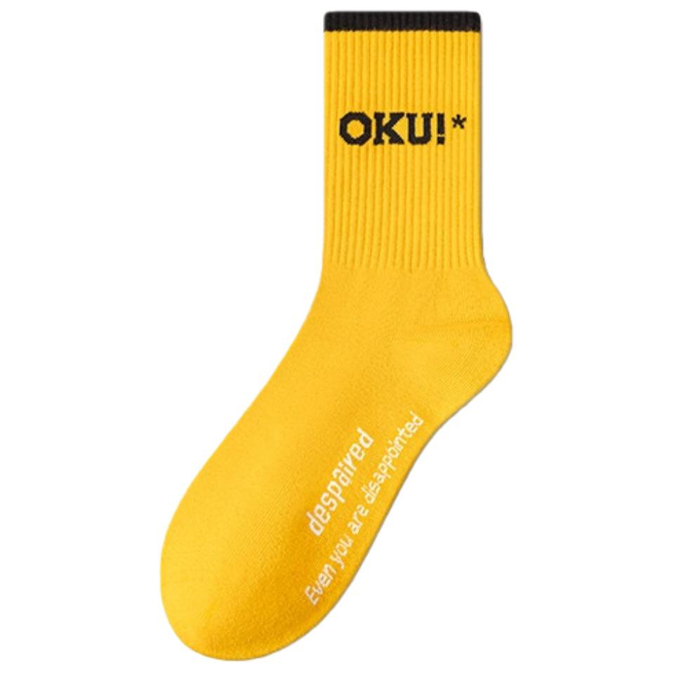 Men s Odor-Resistant Pure Cotton Basketball Socks, Mid-Calf Length, for Spring, Autumn, Winter - Ideal for Teens, Students, and Boys. One Size
Men s Odor-Resistant Pure Cotton Basketball Socks, Mid-Calf Length, for Spring, Autumn, Winter - Ideal for Teens, Students, and Boys. One Size
