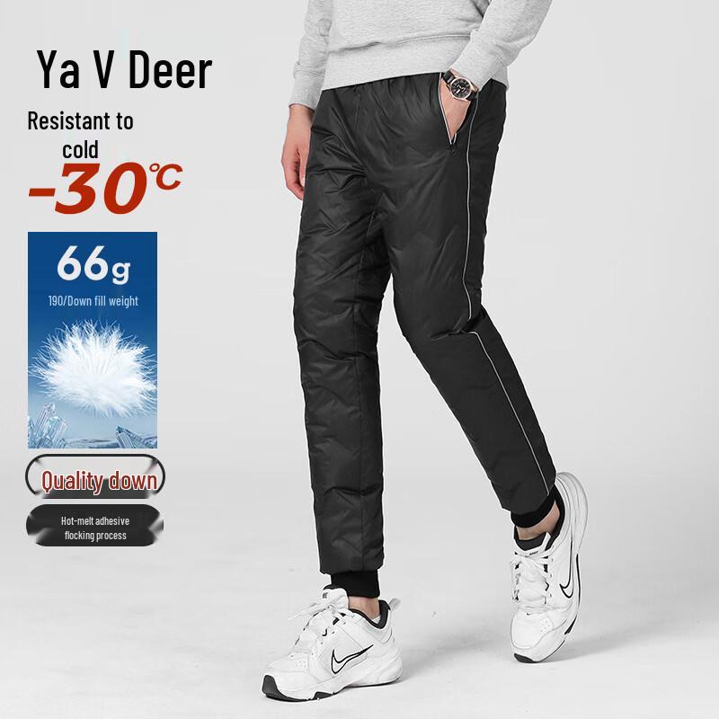 Yalu Men s -30℃ Extreme Cold Down Ski Pants 2XL (Fits 155-170 lbs)
Yalu Men s -30℃ Extreme Cold Down Ski Pants 2XL (Fits 155-170 lbs)