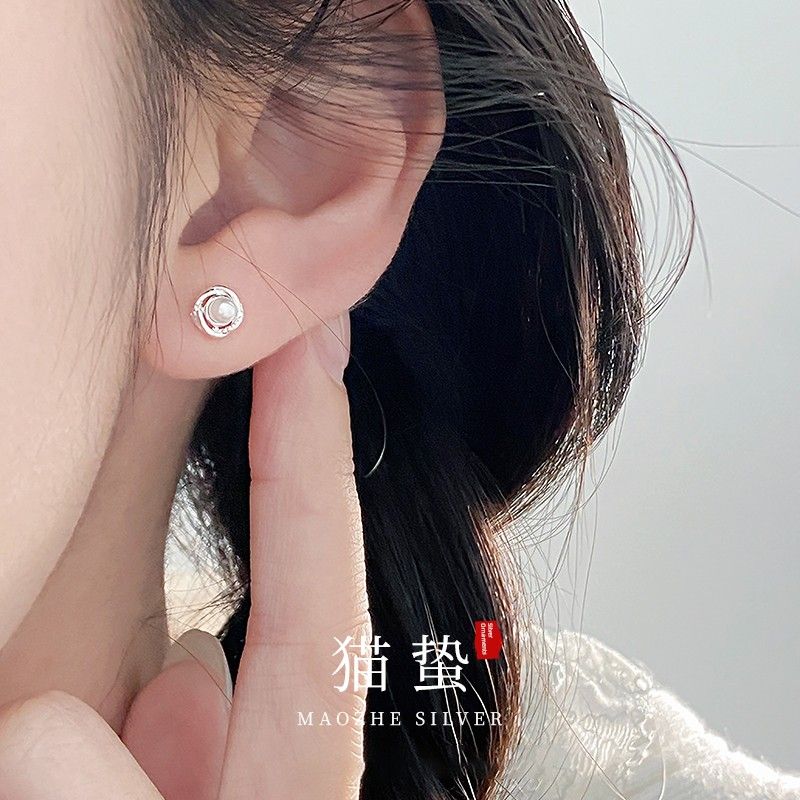 Maozhe S999 Pure Silver Pearl Stud Earrings Elegant Women s Sterling Silver Earrings Mature Business Ol Daily Work Clothing Jewelry Pure Silver 999 pearl stud earrings
Maozhe S999 Pure Silver Pearl Stud Earrings Elegant Women s Sterling Silver Earrings Mature Business Ol Daily Work Clothing Jewelry Pure Silver 999 pearl stud earrings