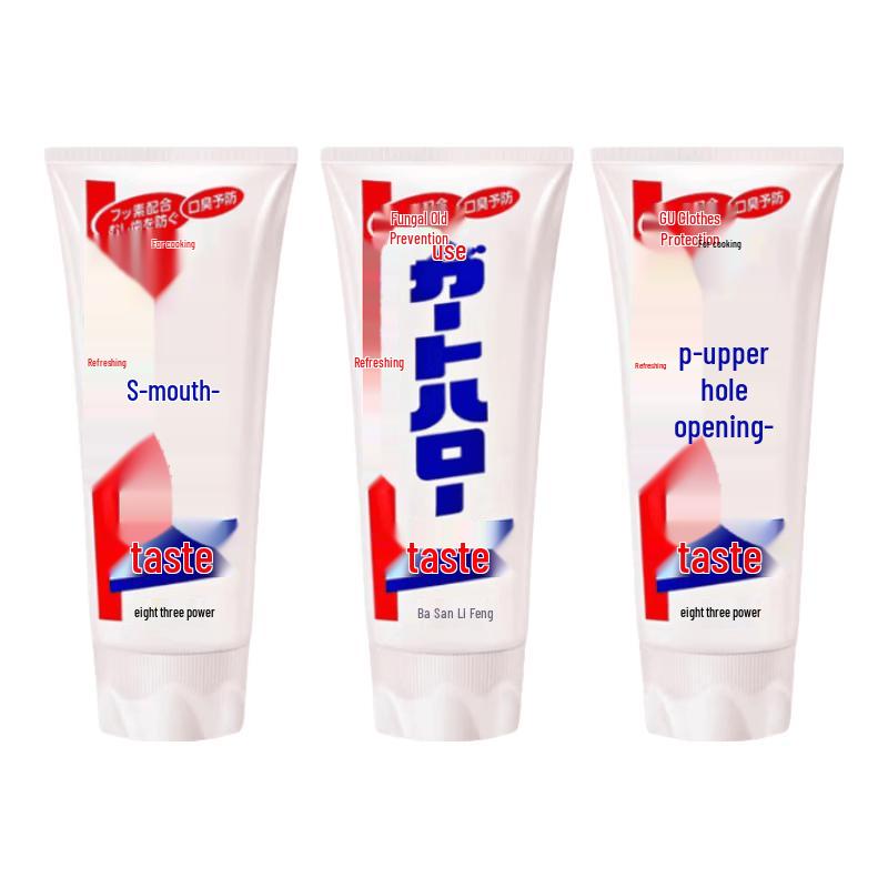 Kao GuardHalo Whitening Toothpaste
Kao GuardHalo Whitening Toothpaste