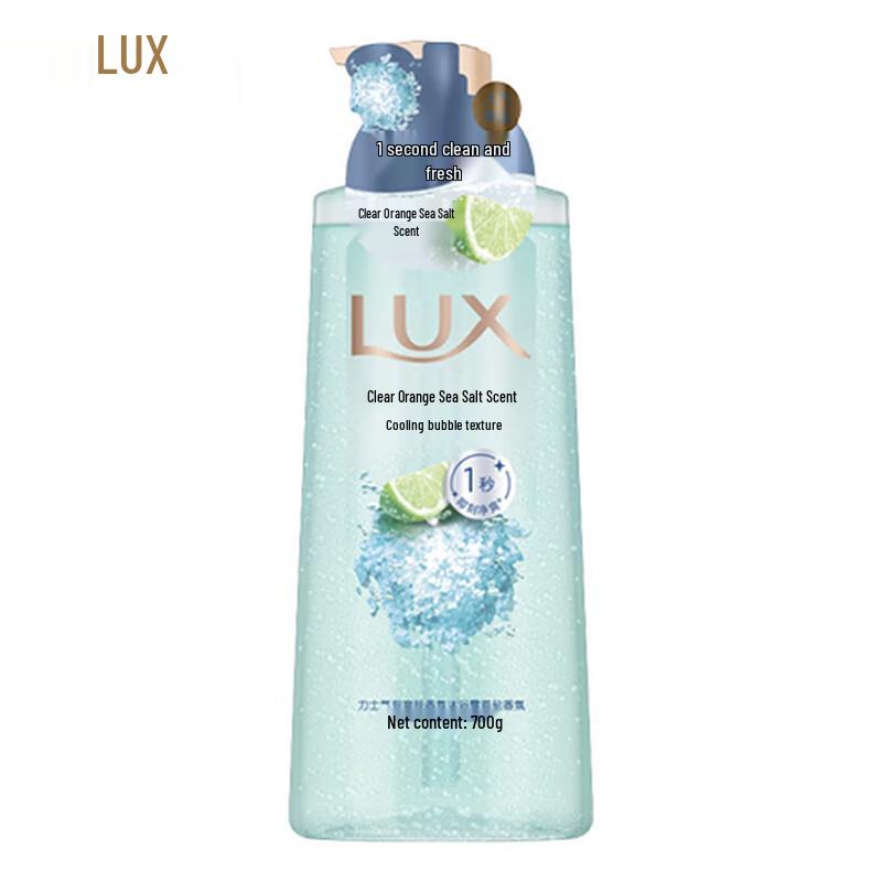 Lux Sea Salt Scent Bubble Shower Gel
Lux Sea Salt Scent Bubble Shower Gel