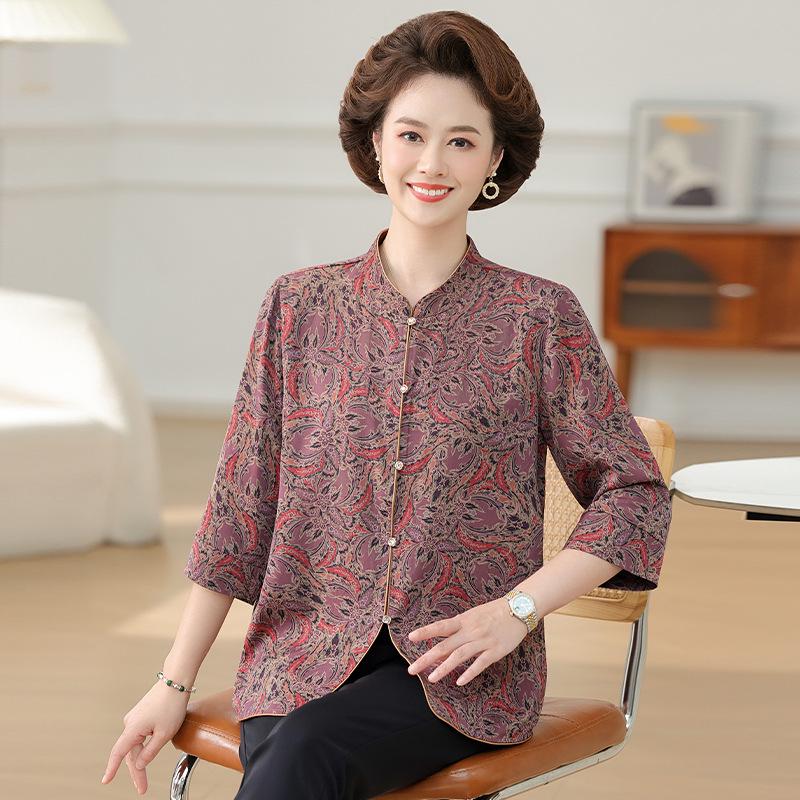 Silk Stand-Collar Top: Short-Sleeve Cardigan for Moms & Elderly Women 4XL (150-165 lbs) червоний
Silk Stand-Collar Top: Short-Sleeve Cardigan for Moms & Elderly Women 4XL (150-165 lbs) червоний